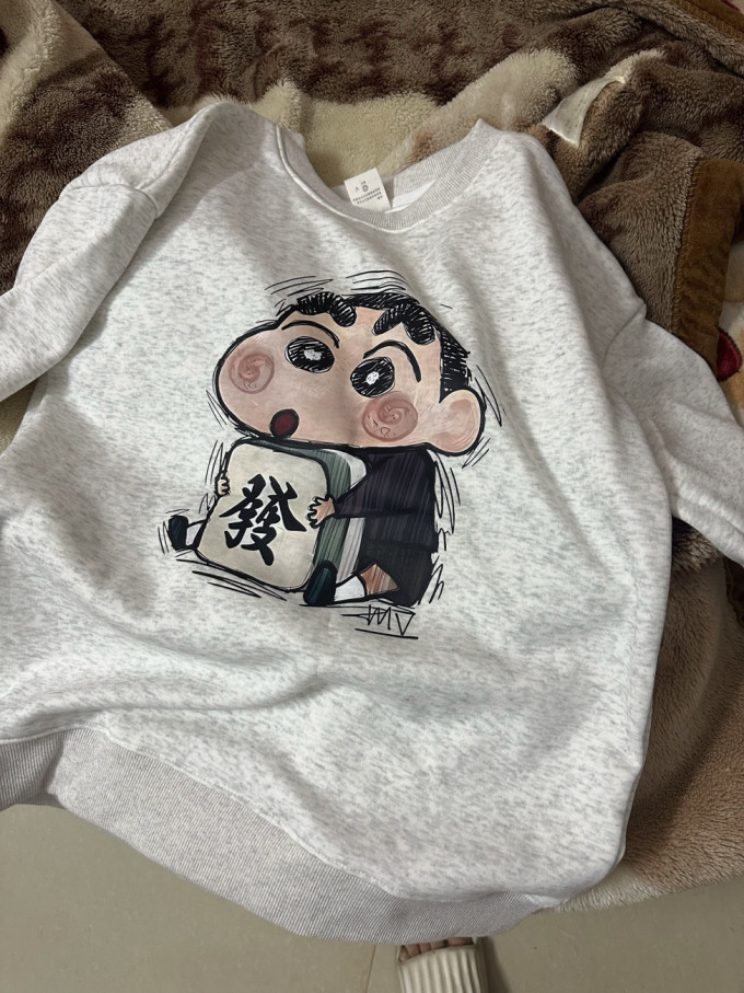 男上装