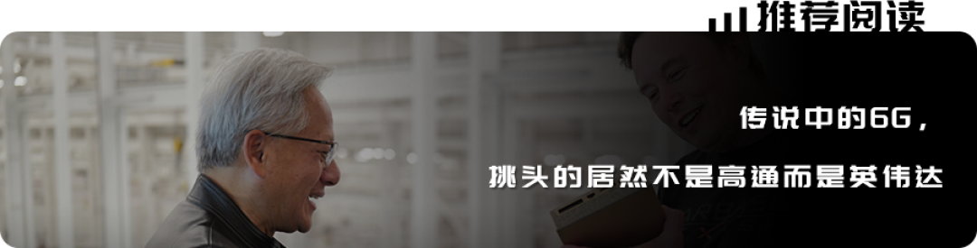 AI六巨头罕见同台!李飞飞激辩LeCun,黄仁勋:你们都错了