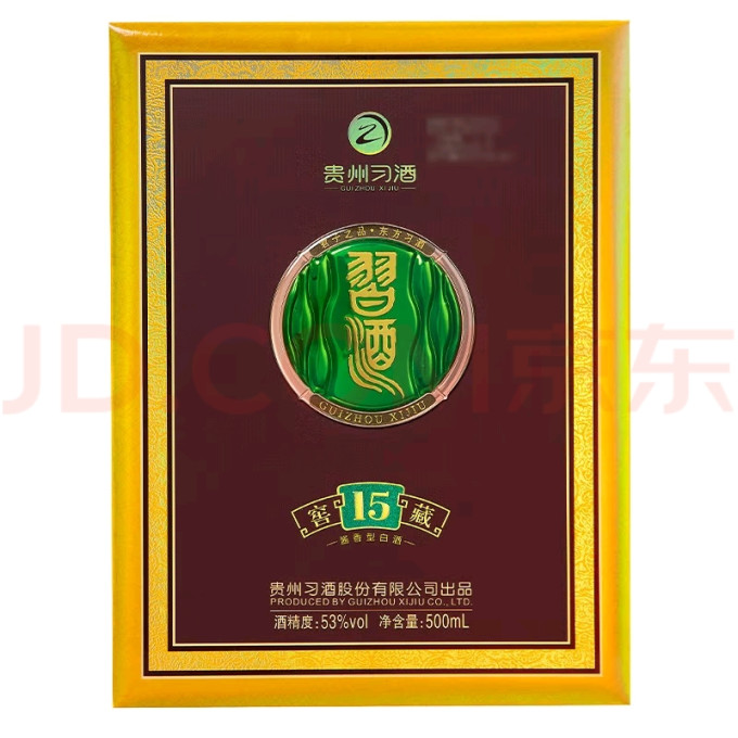 茅台白酒