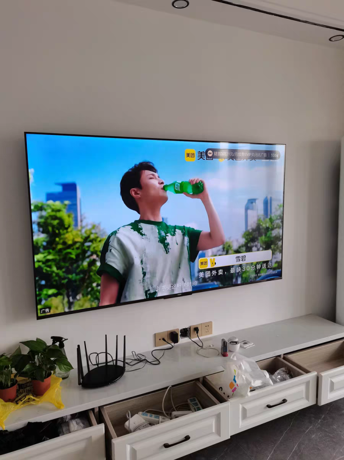 海尔电视