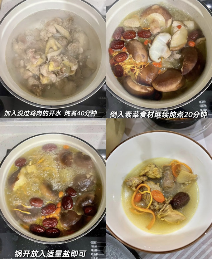 禽蛋肉类