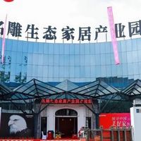 定义“新家装”模式！名雕装饰以全产业链锚定用户终身价值