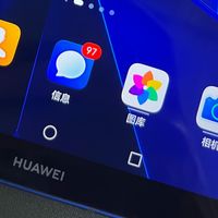 影音办公两相宜：华为M6平板成了我的随身宝藏