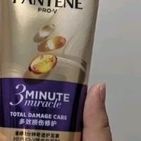 双十一囤对了！潘婷三分钟奇迹护发素拯救受损发