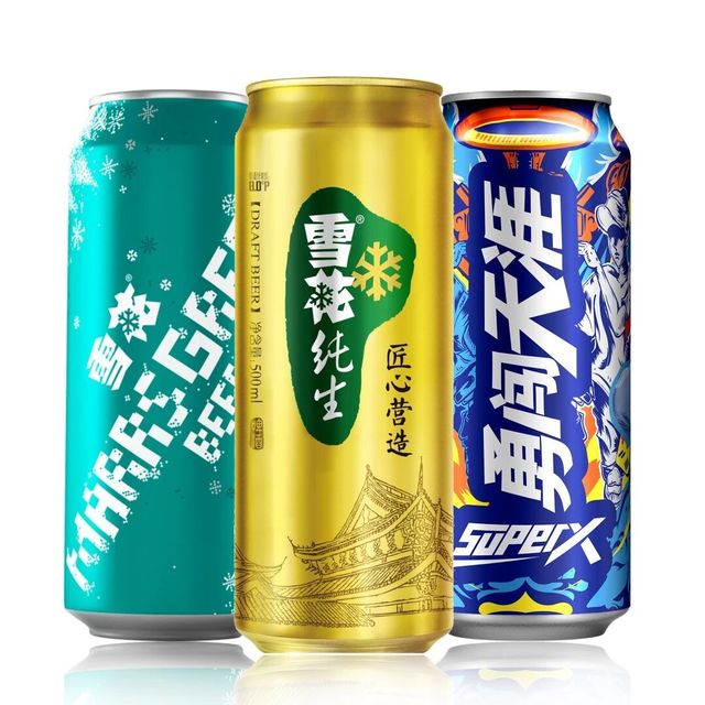 雪花啤酒全系列产品详解及价格一览(图中附价位)，看完这篇再买不吃亏！
