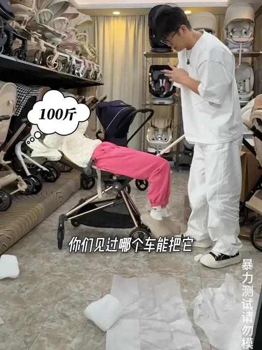 遛娃神器开箱测评，gb好孩子着陆号。 #好孩子着陆号 #着陆号遛娃神器 #gb好孩子婴儿推车 #好孩子遛娃神器