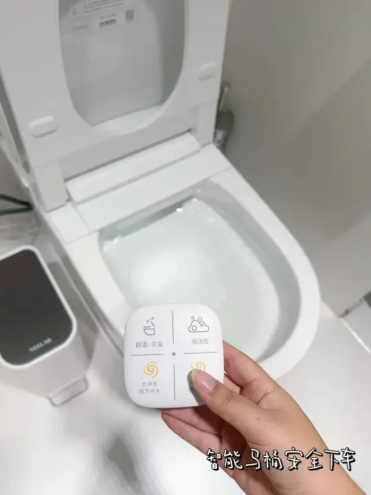 翻身了！智能马桶这么选不踩坑🚽