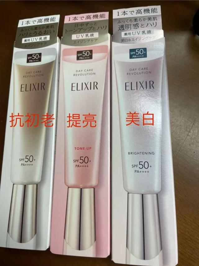 为什么你总是脱妆卡粉