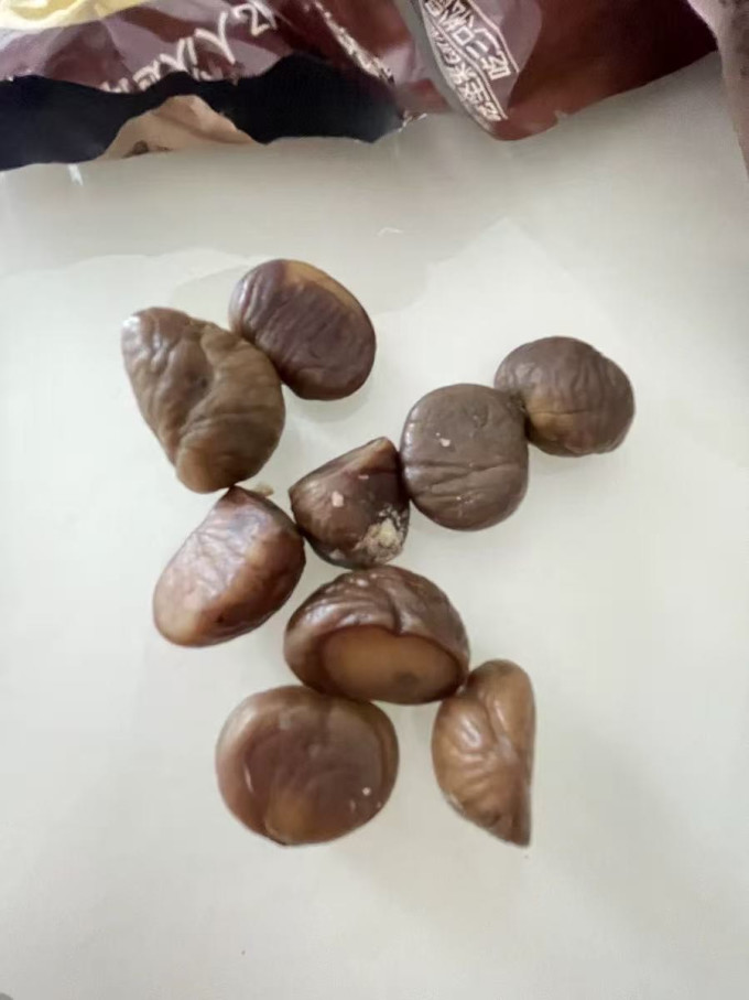 坚果炒货