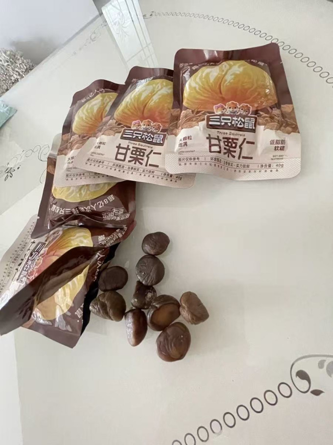 坚果炒货