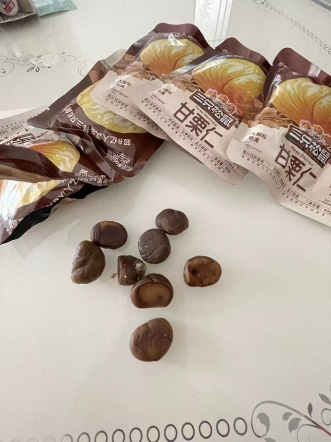 坚果炒货