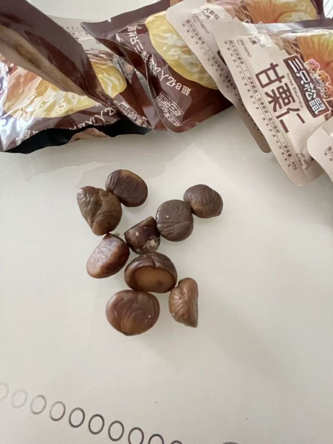 坚果炒货