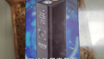 (理想i6护卫团07)铁将军无线充气泵-P13 