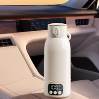 婴儿恒温水杯冲奶神器，无线保温 + 便携烧水煮水两用✨