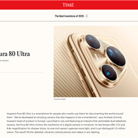 Pura 80 Ultra独家首发 华为将取消一镜双目潜望长焦技术