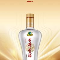 古井贡酒经典款：老八大名酒的口粮酒标杆