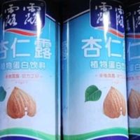 双11必买：露露杏仁露的健康选择