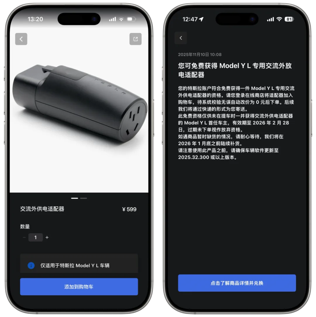 微信图片_20251111140246_511_2.png