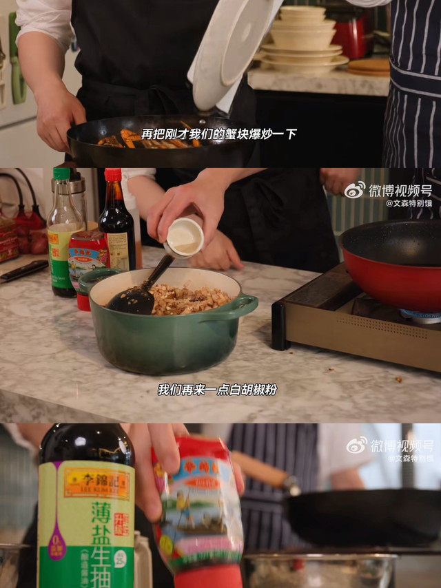 #秋冬温补美味就馋这一口##李锦记道道都好吃#  @李锦记美食厨房  秋冬温补美味，全靠李锦记秋冬温补正当时，用当季好食材遇上李锦记好调味，暖心又暖胃！星级料理在家轻松get，用美味治愈一切。秋冬时令