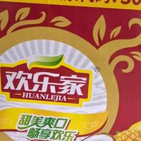 欢乐家黄桃罐头礼盒，双11囤货首选