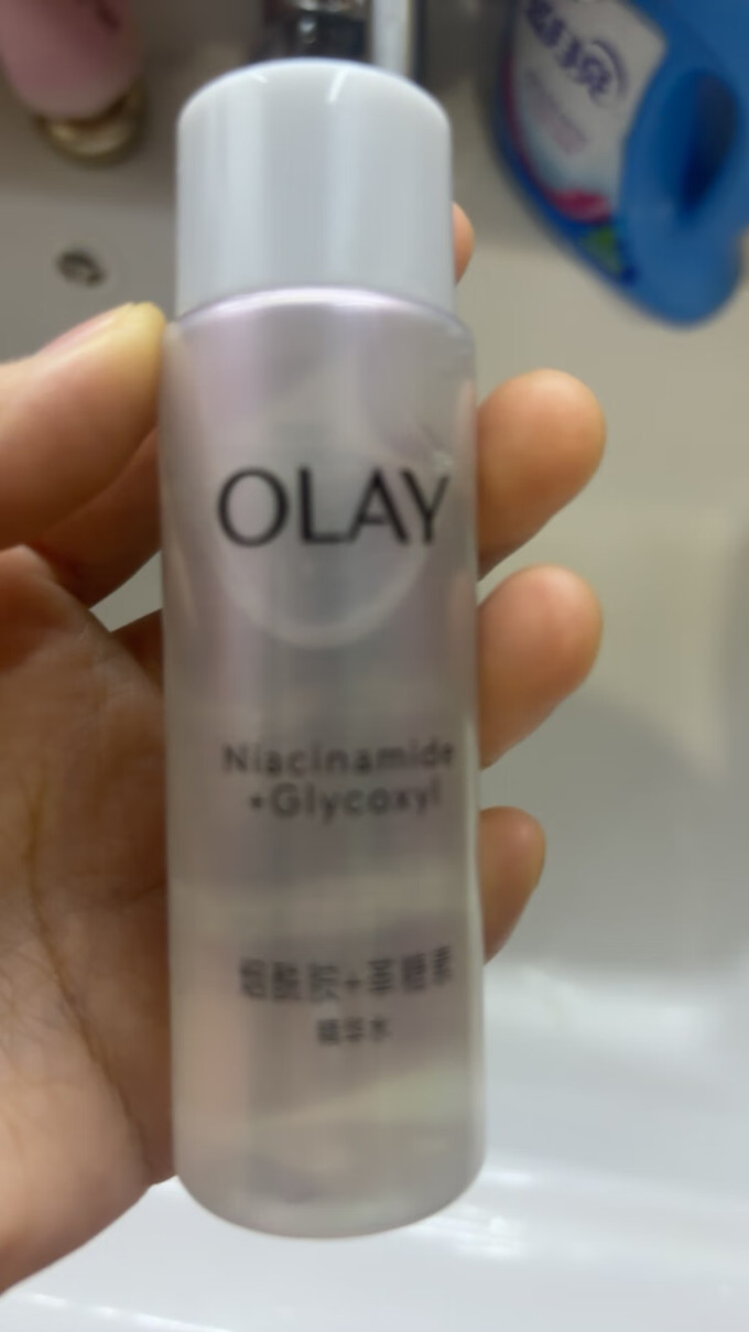 玉兰油护肤套装