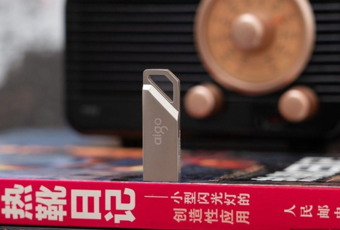 兼具实用、高颜值和创新 超好用的aigo移动存储设备推荐