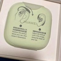 华为FreeArc耳挂耳机:稳固佩戴