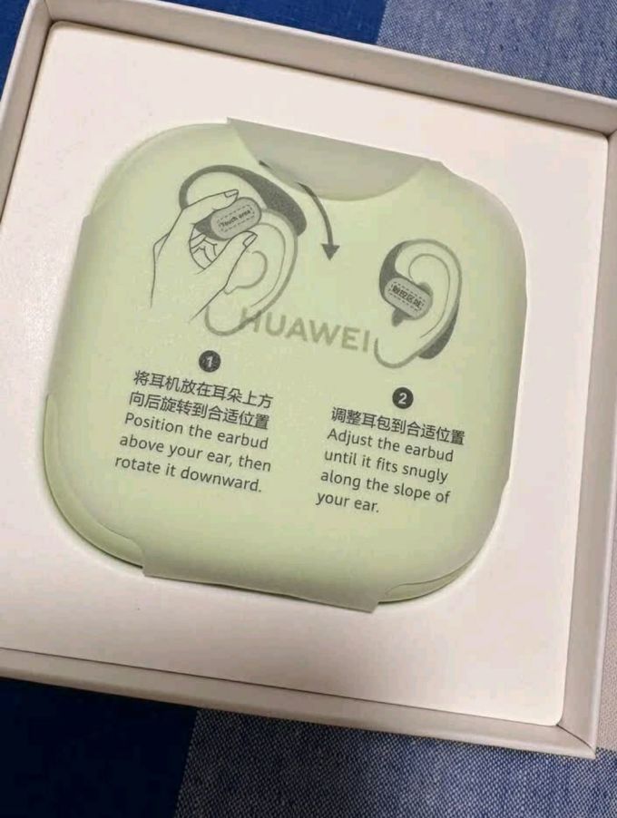 华为蓝牙耳机