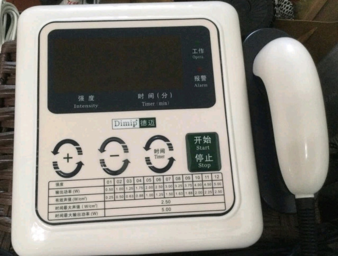 保健器械