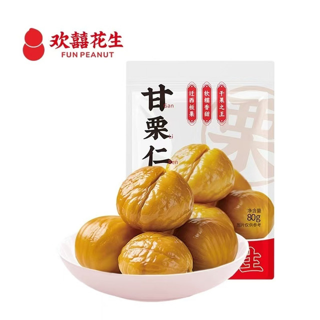 谁懂啊！办公室抽屉里的续命零食被问爆了😭
