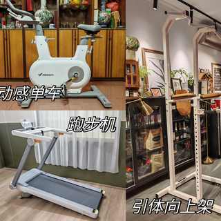 没时间去健身房？码住这几个健身器材，在家也能打造魔鬼身材