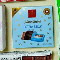 超商巧克力评比，去巷口便利店买7个国家的巧克力