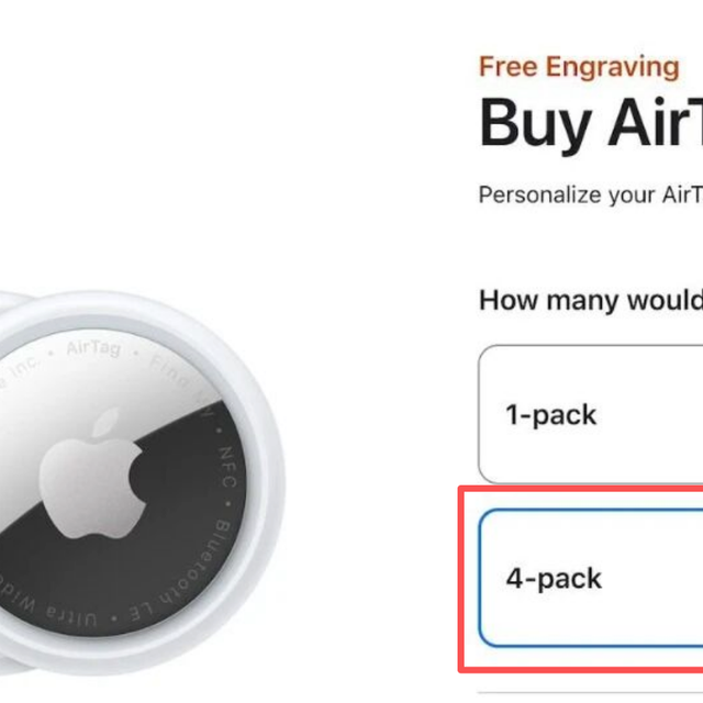 苹果官网标错价疯抢！新款AirTag升级猛料在这里