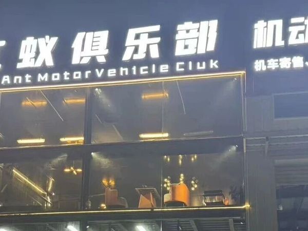 按车型+排量精准选机油，直接对号入座