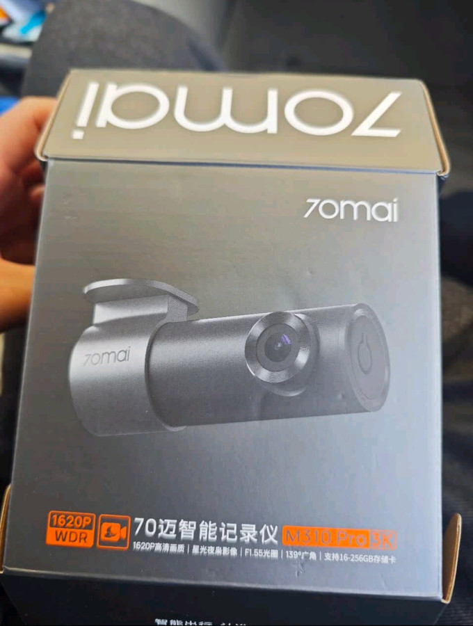 70迈行车记录仪