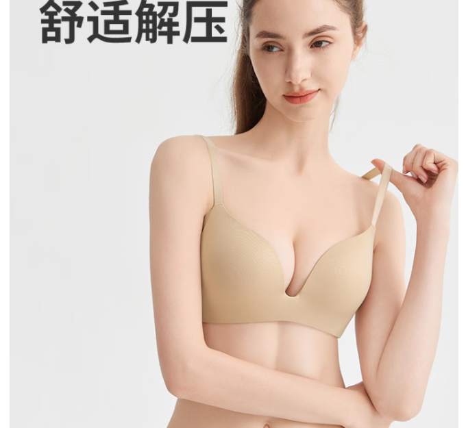 都市丽人文胸