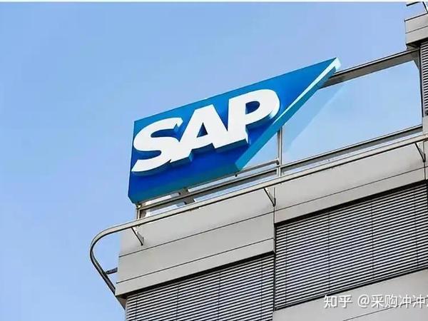 采购管理软件用哪家的比较好？