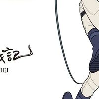 良笑社《罗小黑战记2》师姐“鹿野”人化确定，罗小黑与无限 再开二次预约！