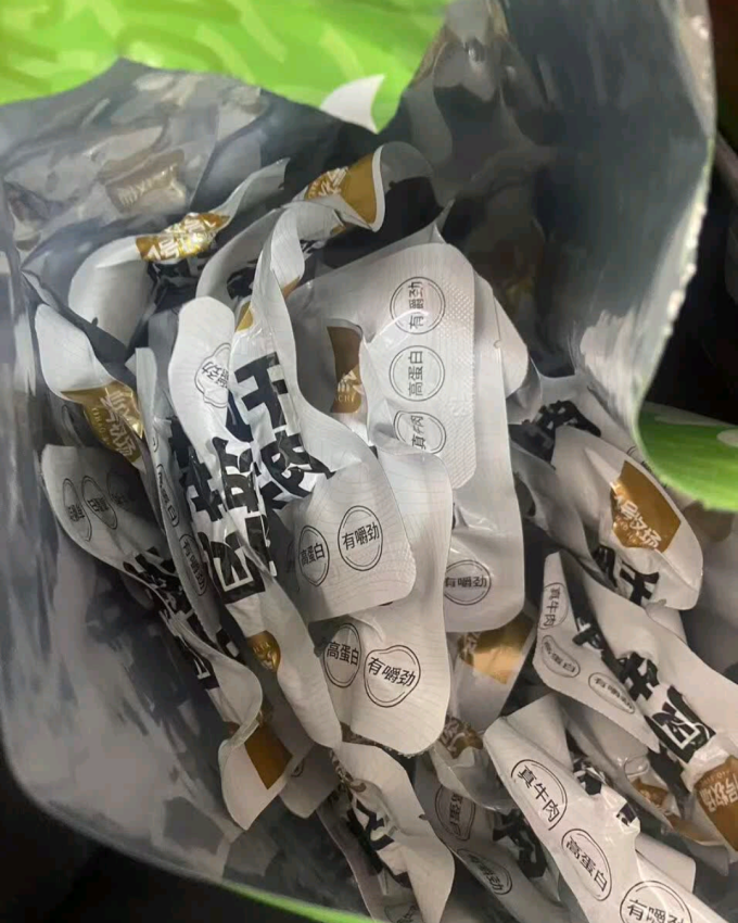 1号牧场牛肉类