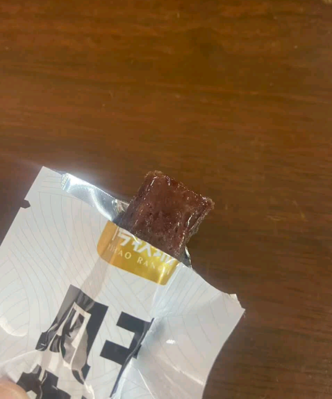 1号牧场牛肉类