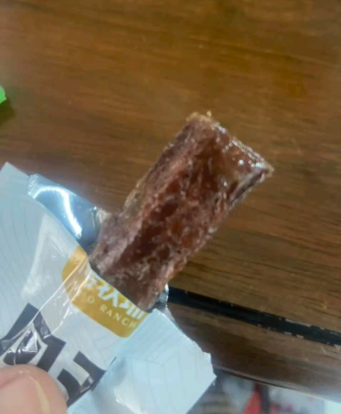 1号牧场牛肉类
