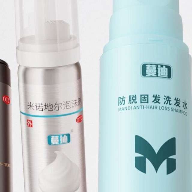 脱发怎么办？抢蔓迪固生双效套装，双十一买对产品=生发快人一步