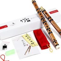 初学笛友闭眼冲！相思鸟XS1001黄铜单插F调苦竹笛，入门无压力