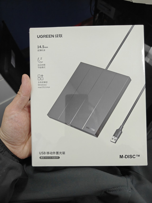 认识这个的估计都奔四了吧