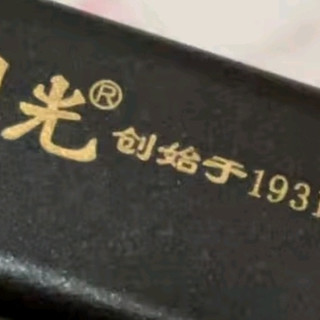 雅典黑C调口琴，纪念版的魅力！