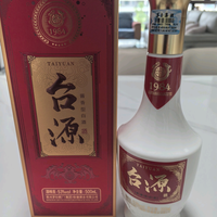 不到四十块钱的茅台台源酱酒你们抢到了吗？