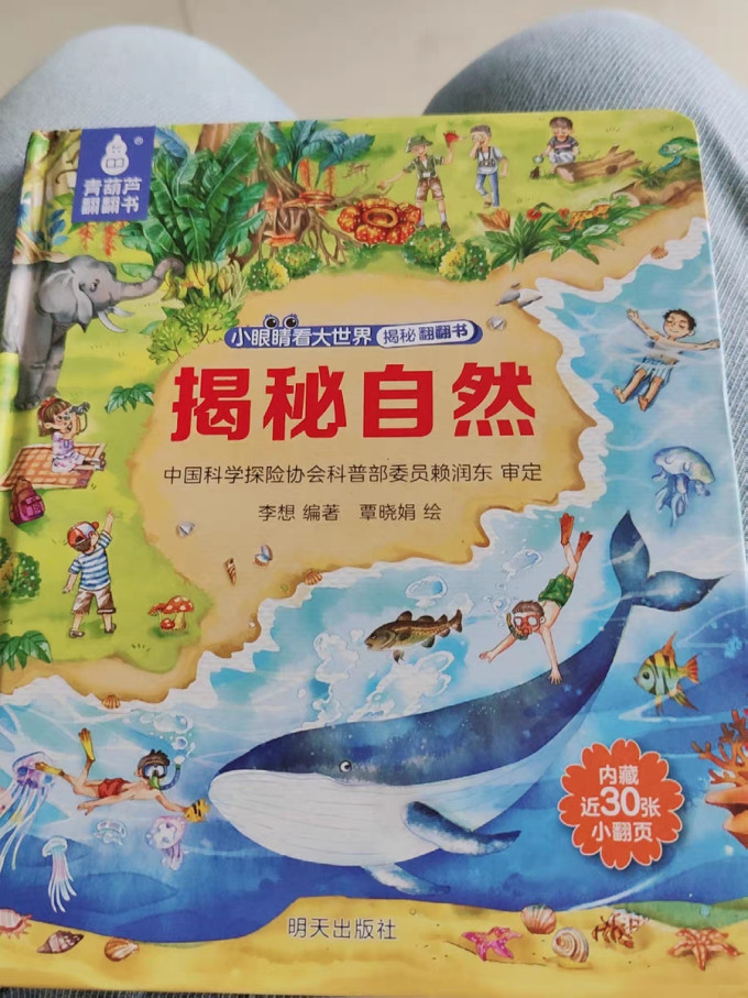 动漫/卡通