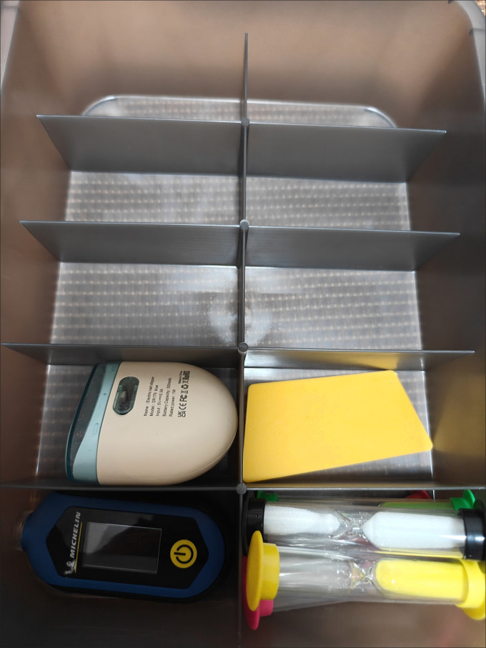 收纳用品