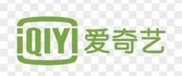 爱奇艺会员免费领取、1-7天方法，赶紧收藏转发！！