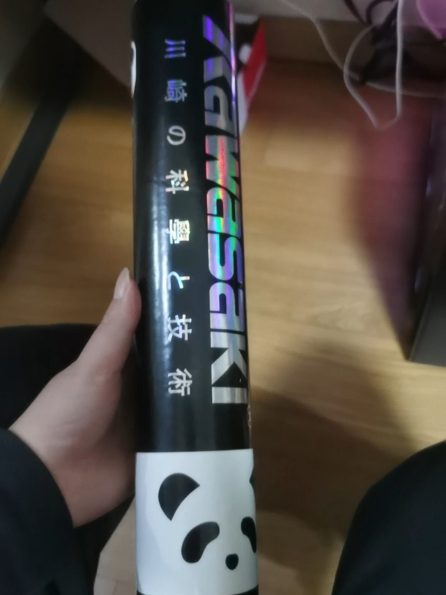 双11买的川崎羽毛球价格合适